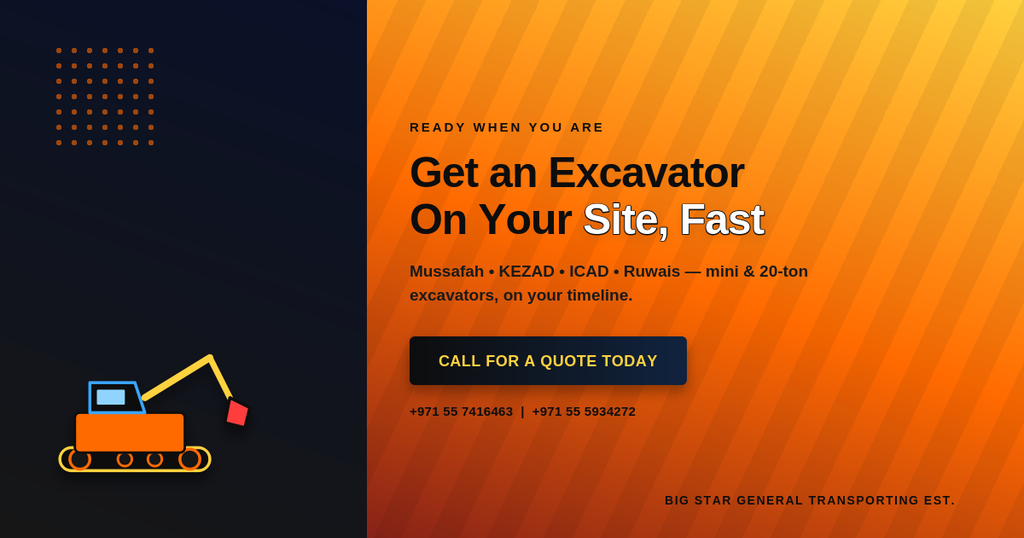 Excavator Rental Near Me